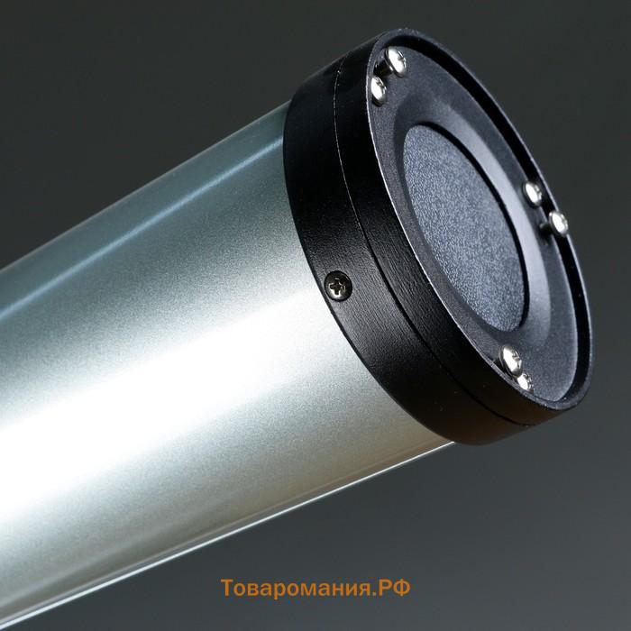 Телескоп напольный, астрономический, увеличение ×250, размер 24×73×26 см