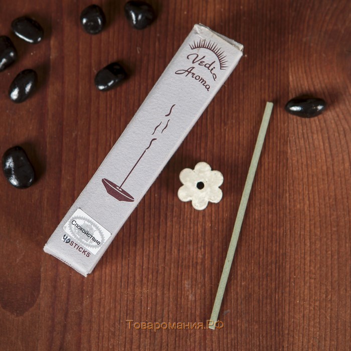 Благовония Vedic Aroma, набор 50 палочек, Спокойствие