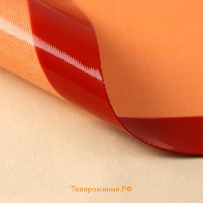 Армированный коврик, силикон, 60×40 см, цвет оранжевый