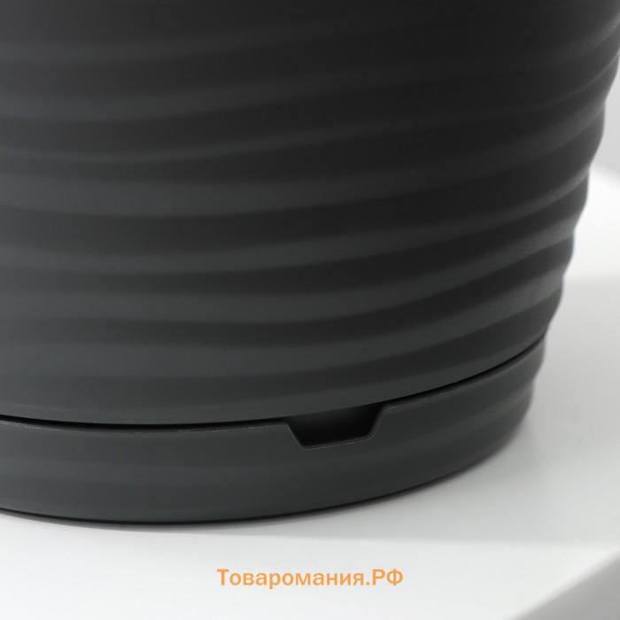 Горшок для цветов с поддоном Saffron, 1.5 л, d=14.6 см, h=13.5 см, пластиковый, чёрный