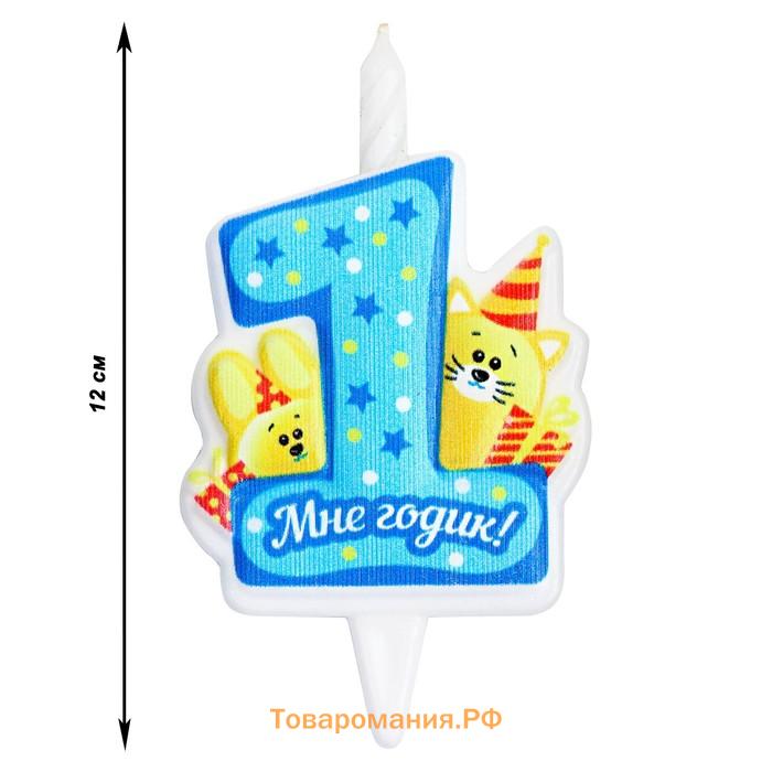 Свеча в торт «Мне годик!» с котом и кроликом, 9.7 см, 12 мин, 40 г