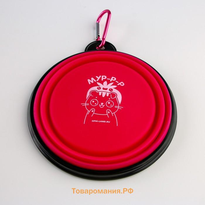 Набор поилка и силиконовая миска «‎Котики»‎