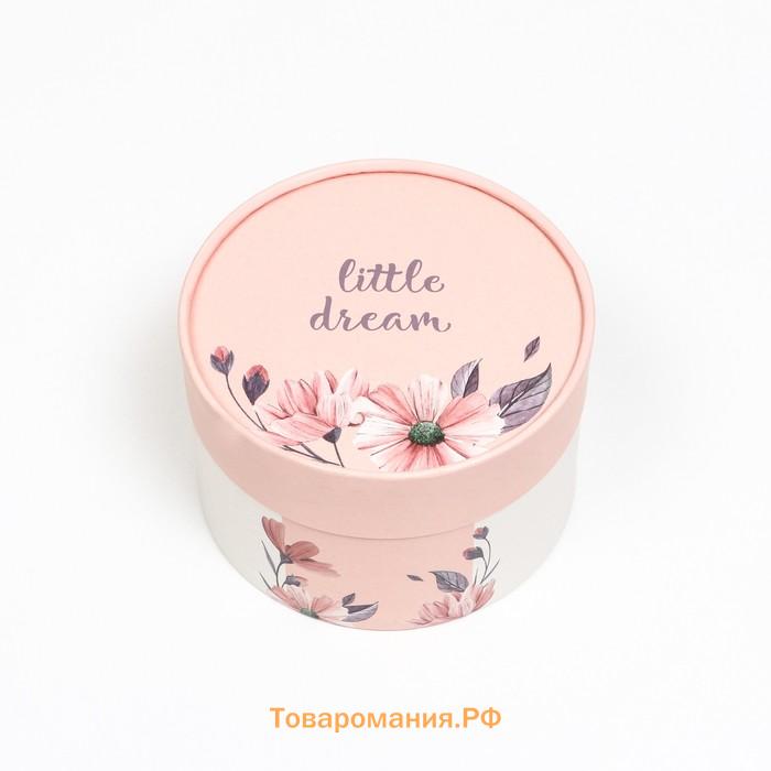 Набор шляпных коробок 3 в 1 "Little dream", завальцованная, 16 х 10, 14 х 9, 13 х 8,5 см