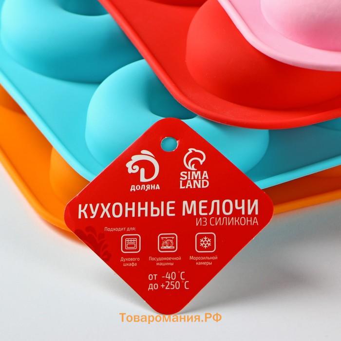 Форма для выпечки  «Сладости.Пончик», силикон, 33×25×2 см, 12 ячеек, d=6.8 см, фиолетовая