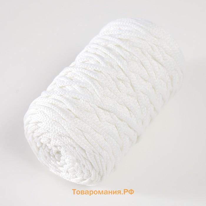 Шнур для вязания 100% полиэфир 3мм 100м/200±20гр (01-белый)