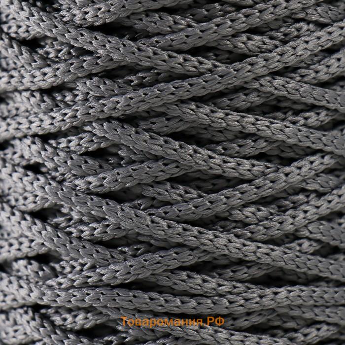 Шнур для вязания 100% полиэфир 3мм 100м/200±20гр (16-сталь)