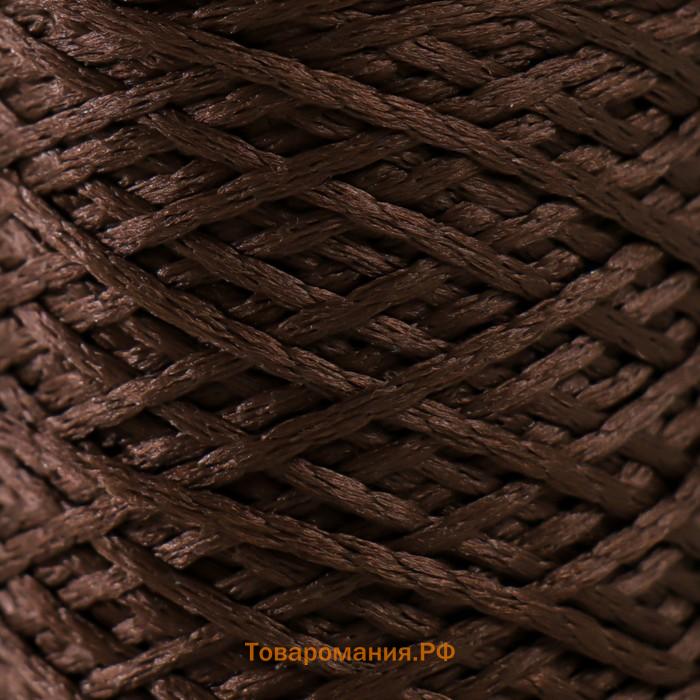 Шнур для вязания 100% полиэфир 1мм 200м/75±10гр (11-шоколад)