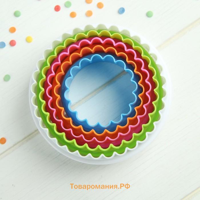 Формы для печенья  «Волна», набор 5 шт., 10×10×3.5 см, пластик, МИКС