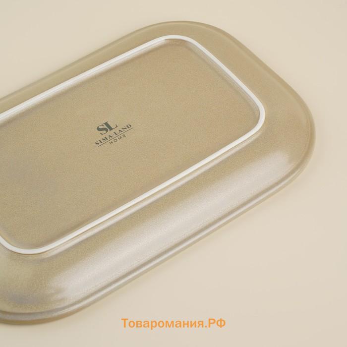 Блюдо фарфоровое SL Home «Песчаный бриз», 24,5×16,5 см, цвет бежевый