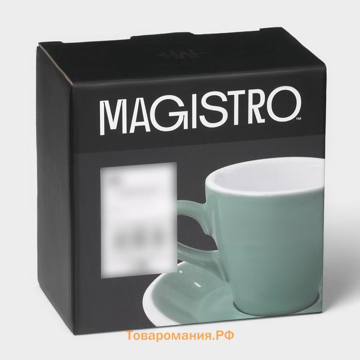 Кофейная пара фарфоровая Magistro Coffee time, 2 предмета: чашка 80 мл, блюдце d=12,5 см, цвет бирюзовый