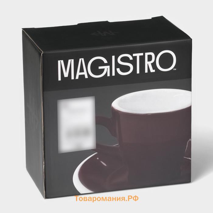 Кофейная пара фарфоровая Magistro Coffee time, 2 предмета: чашка 180 мл, блюдце d=14,5 см, цвет коричневый