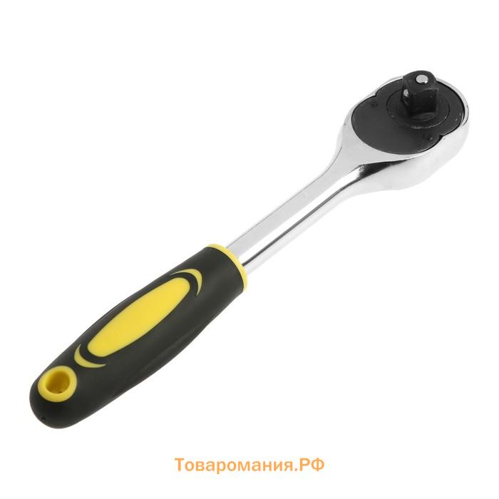 Вороток с трещоткой ТУНДРА, CrV, квадрат 1/2", 2К рукоятка, 24 зуба, 250 мм