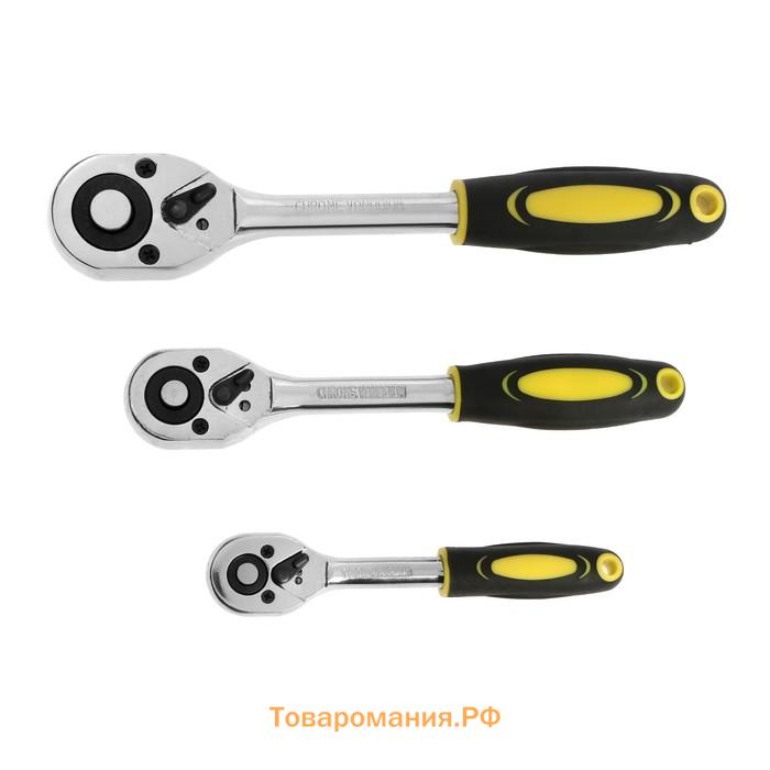 Набор воротков с трещоткой ТУНДРА, CrV, 1/2-3/8-1/4", 2К рукоятка, 24 зуба, 150-250 мм