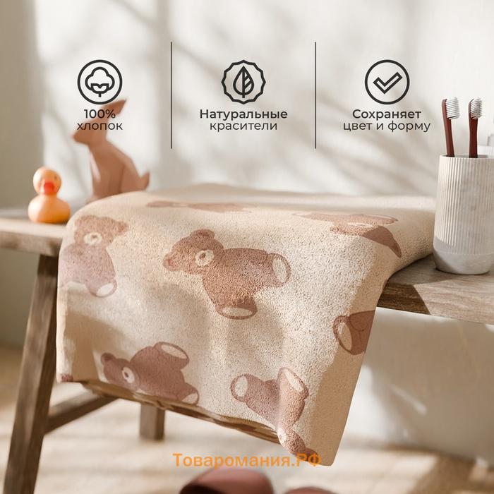 Полотенце махровое  Teddy bear, 70×130 см, 100% хлопок, 420 г/м², бежево-коричневое