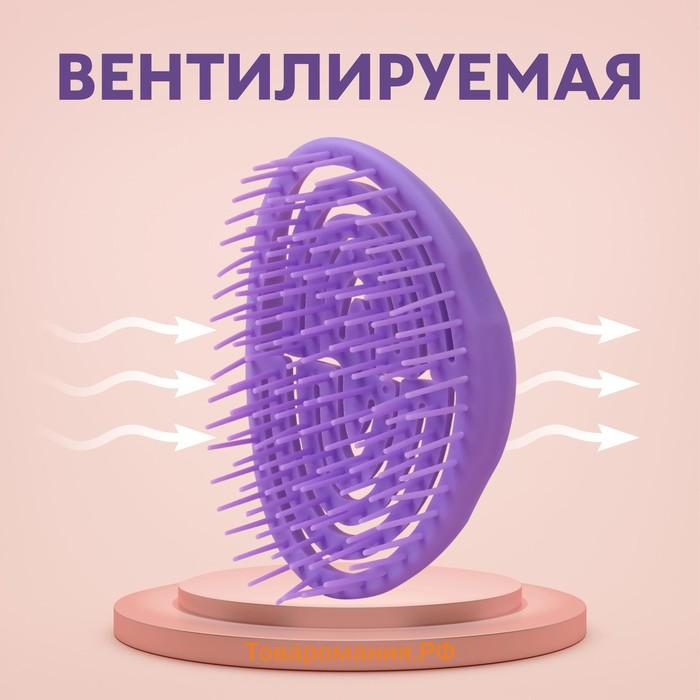 Расчёска массажная, овальная, 11×7.2(±1) см, МИКС