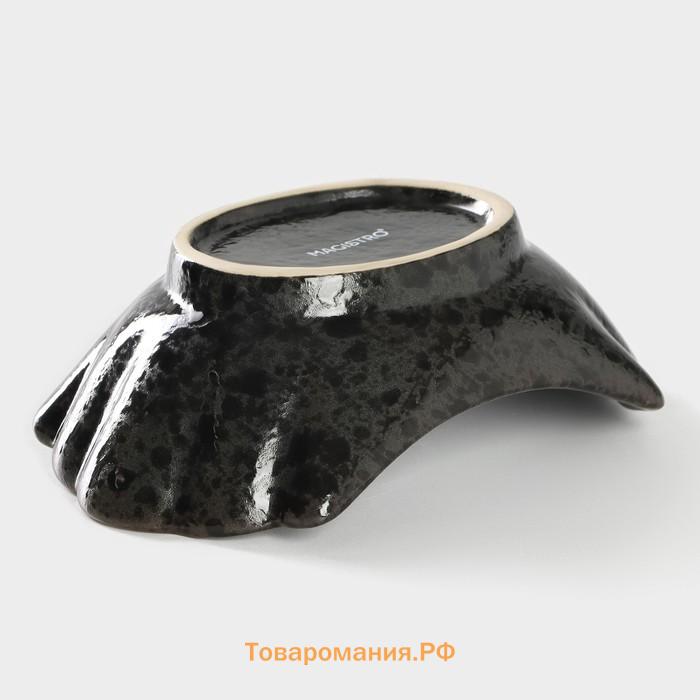 Салатник фарфоровый Magistro «Ночной дождь», 13×8×4,5 см, цвет чёрный