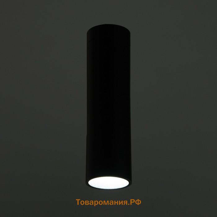 Светильник "Лукас Робо" LED 10Вт 46000К черный 6х6х18см
