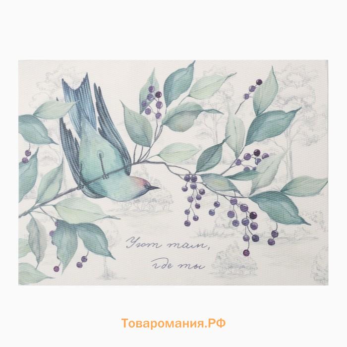 Салфетка на стол  "Уют" 40*29см
