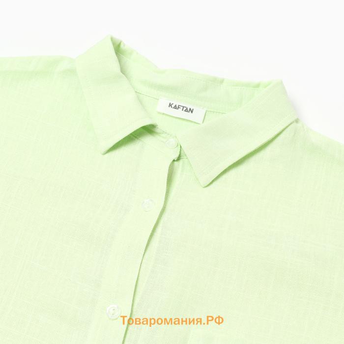 Пижама женская (рубашка и брюки) KAFTAN Lime series р. 48-50