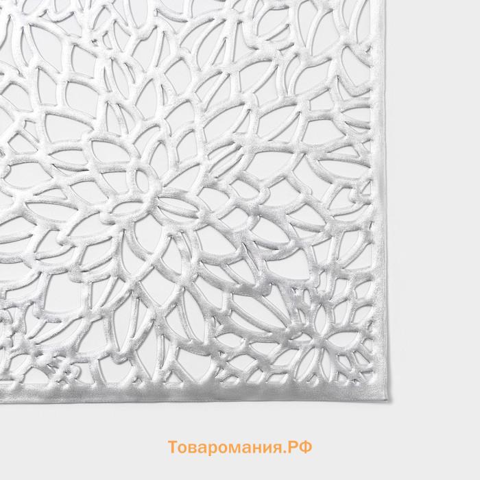 Салфетки сервировочные на стол  «Астра», 45×30 см, 4 шт., серебряные