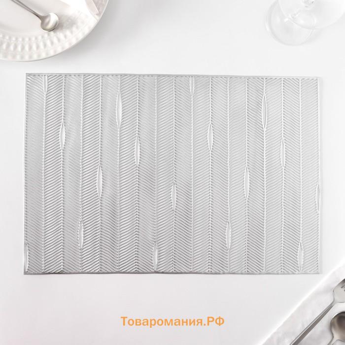 Салфетки сервировочные на стол  «Триумф», 45×30 см, 4 шт., серебряные