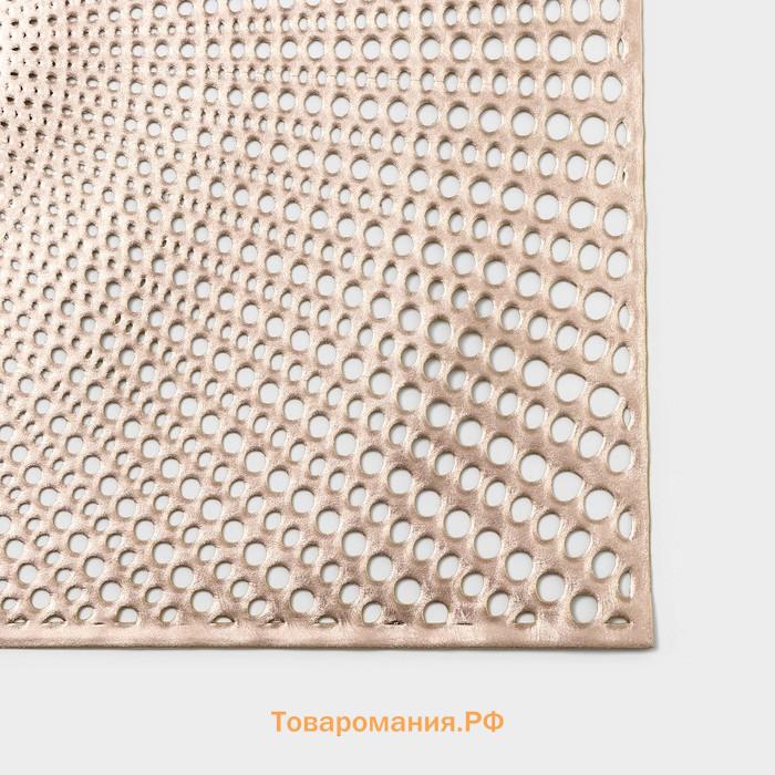 Салфетки сервировочные на стол  «Ультра», 45×30 см, 4 шт., золотые