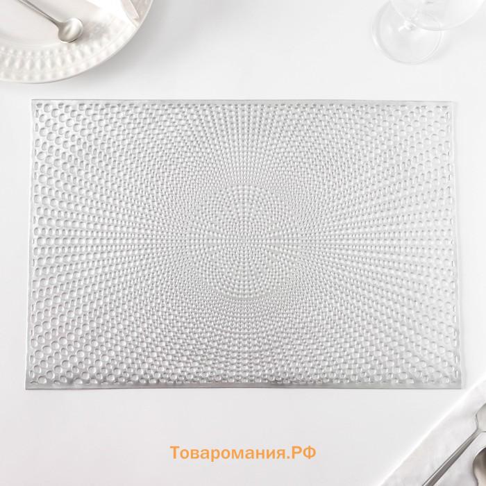 Салфетки сервировочные на стол  «Ультра», 45×30 см, 4 шт., серебряные