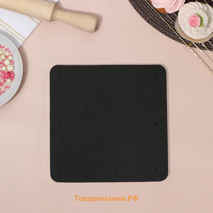 Маты для моделирования и сушки цветов из мастики «Гармония», 20×20×3.5 см, 2 шт., белый, черный