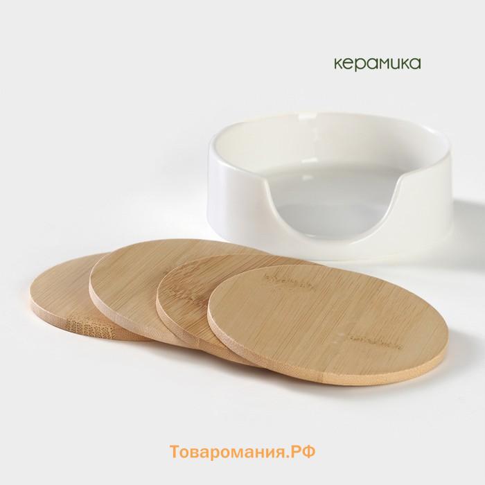 Подставки под кружки BellaTenero, d=10.8 см, набор 4 шт., на фарфоровой подставке, бамбук