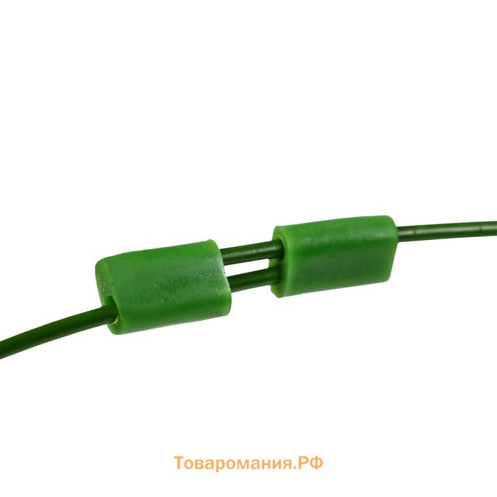 Кустодержатель, d=18 см, h=30 см, 2 кольца, металл, зелёный, Greengo