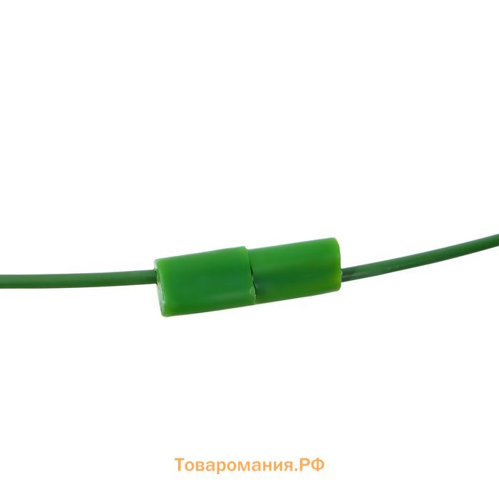 Кустодержатель, d=18 см, h=30 см, 2 кольца, металл, зелёный, Greengo