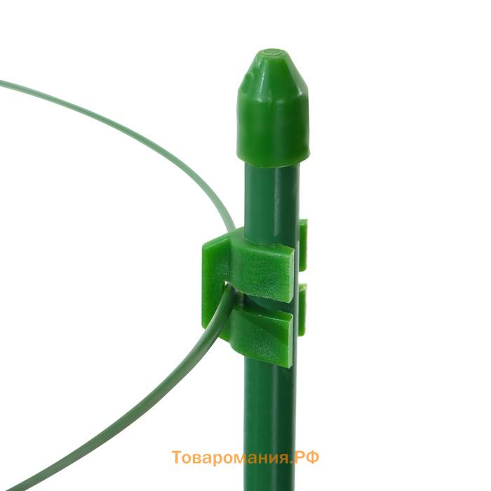 Кустодержатель, d=18 см, h=30 см, 2 кольца, металл, зелёный, Greengo