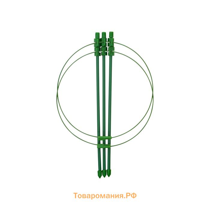 Кустодержатель, d=18 см, h=30 см, 2 кольца, металл, зелёный, Greengo