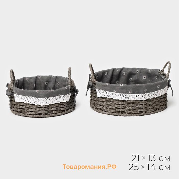 Корзины для хранения LaDо́m, 2 шт., ручное плетение, серые