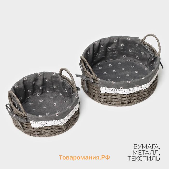 Корзины для хранения LaDо́m, 2 шт., ручное плетение, серые