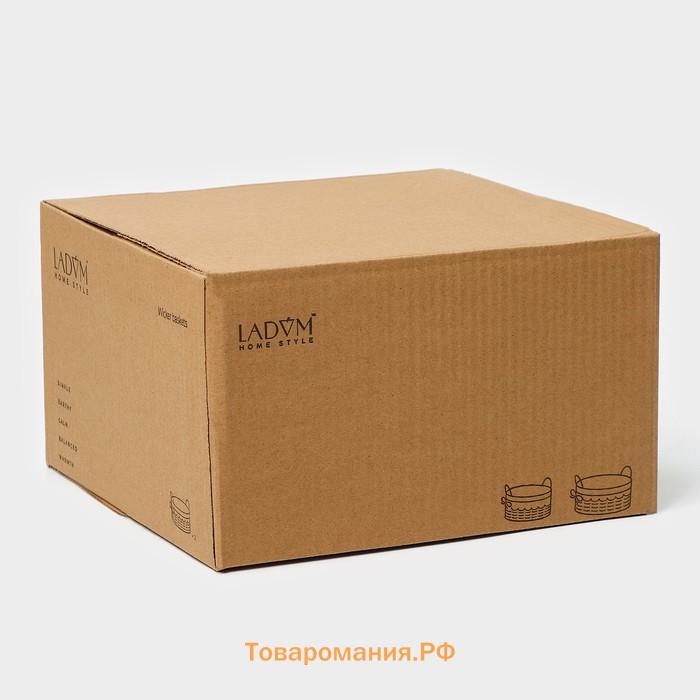Корзины для хранения LaDо́m, 2 шт., ручное плетение, серые