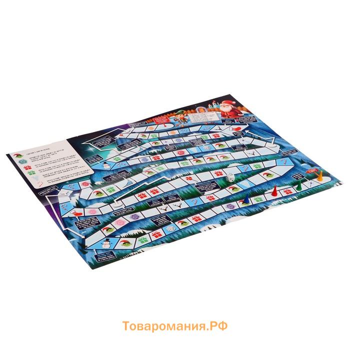 Настольная игра ходилка-бродилка для детей «Морозная гонка», 2-4 игрока, 3+