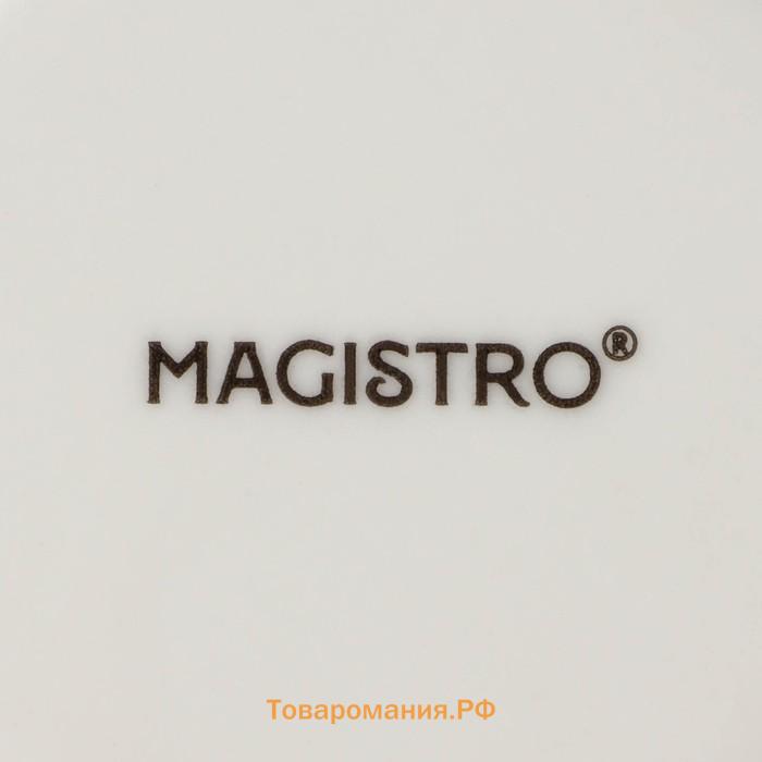 Набор кружек Magistro Real Marble, 400 мл, 2 шт, фарфор, белый