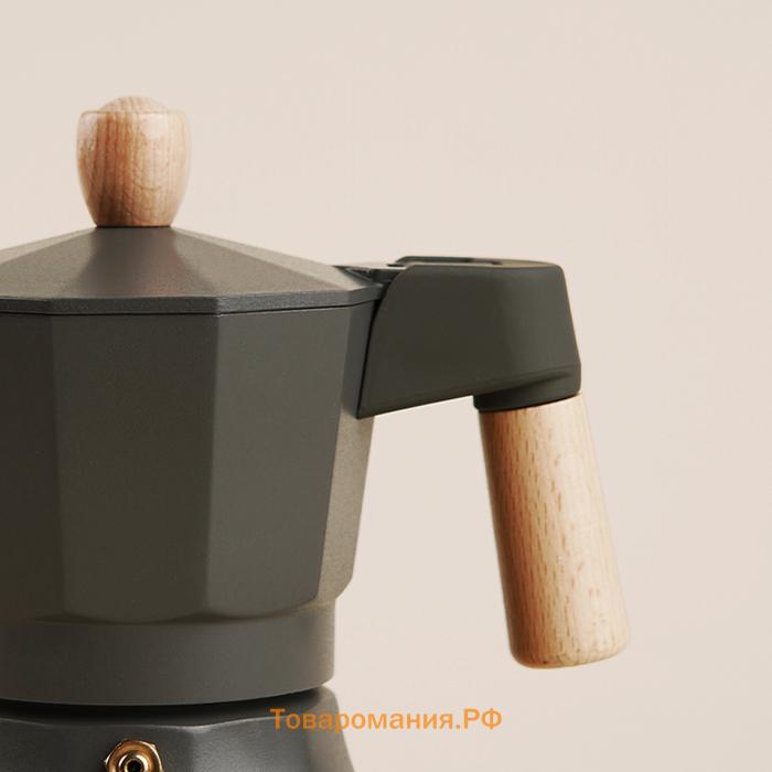 Кофеварка гейзерная SL Home «Ферамо», 150 мл, 11×15.5×12 см, оливковая
