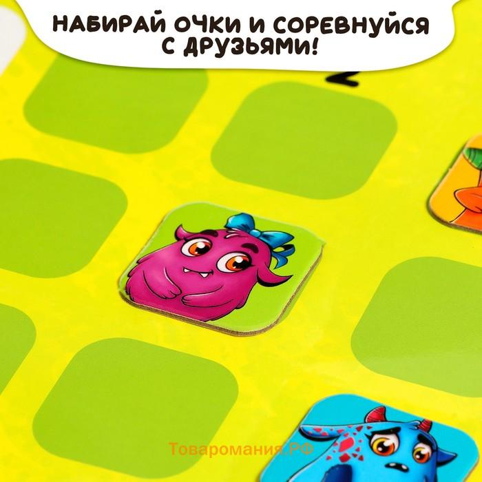 Настольная игра «Монстрилки чудилки», 2-4 игрока, 7+