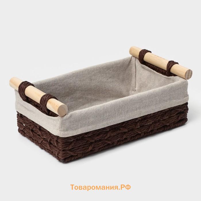 Корзины для хранения LaDо́m, 2 шт., ручное плетение, с ручками, коричневые