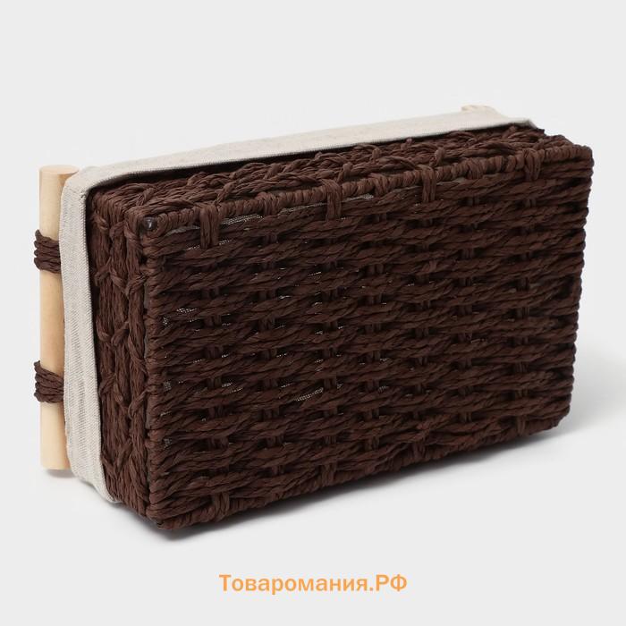Корзины для хранения LaDо́m, 2 шт., ручное плетение, с ручками, коричневые