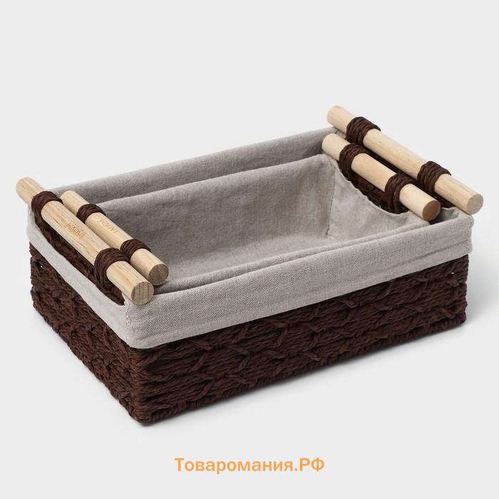 Корзины для хранения LaDо́m, 2 шт., ручное плетение, с ручками, коричневые