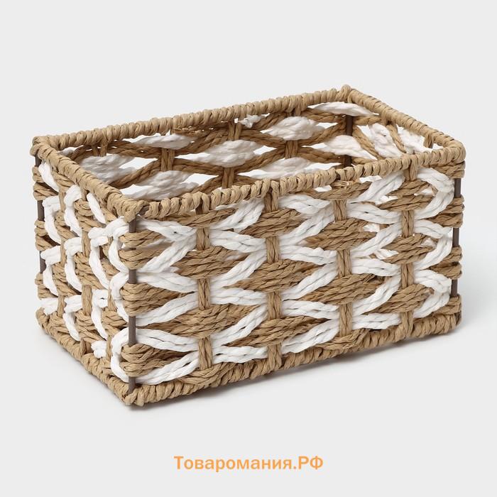 Корзины для хранения LaDо́m, 3 шт., ручное плетение, бежевые