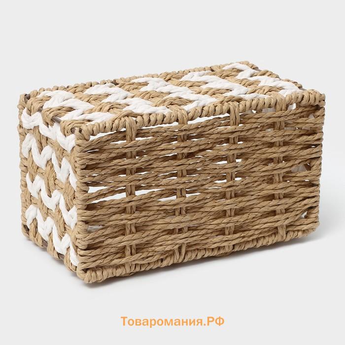 Корзины для хранения LaDо́m, 3 шт., ручное плетение, бежевые
