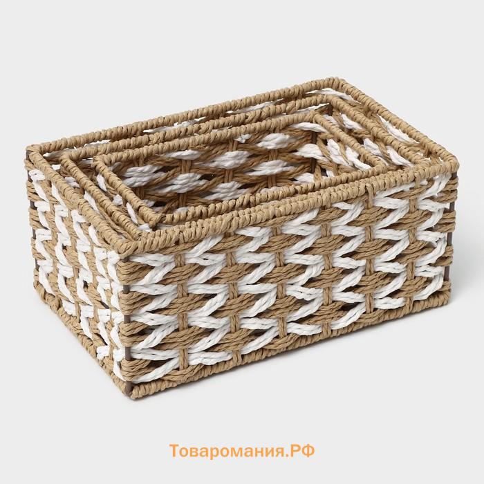 Корзины для хранения LaDо́m, 3 шт., ручное плетение, бежевые
