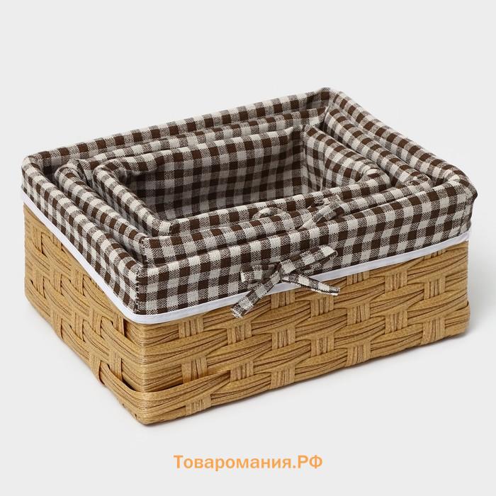 Корзины для хранения LaDо́m, 3 шт., ручное плетение, пластик, бежевые