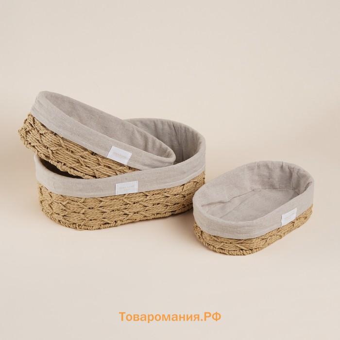 Корзины для хранения SL Home, плетёные, ручной работы, 3 шт., 26×16×7 см, 28×20×10 см, 34×24×11 см