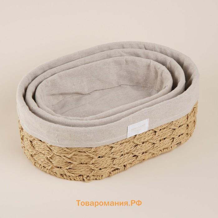 Корзины для хранения SL Home, плетёные, ручной работы, 3 шт., 26×16×7 см, 28×20×10 см, 34×24×11 см