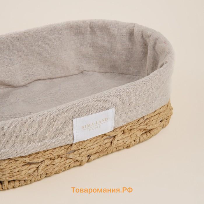 Корзины для хранения SL Home, плетёные, ручной работы, 3 шт., 26×16×7 см, 28×20×10 см, 34×24×11 см